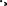 Polygon